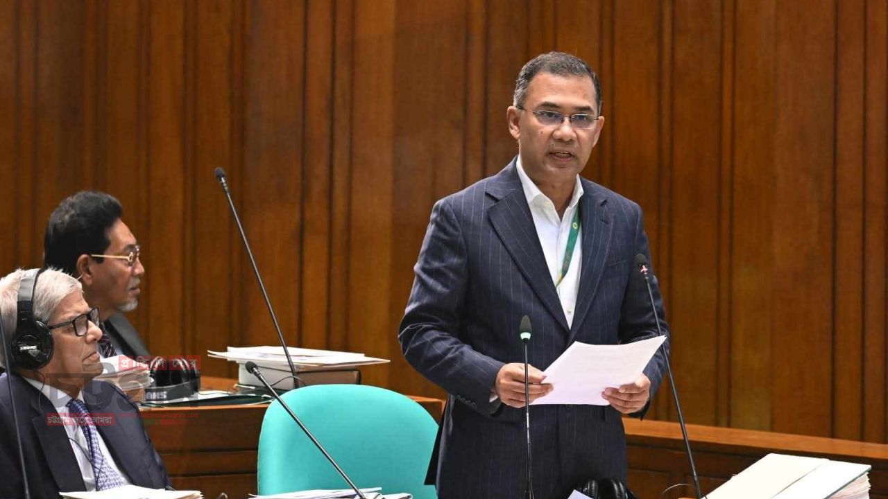 জাতীয় সংসদকে সকল যুক্তি, তর্ক ও জাতীয় সমস্যা সমাধানের কেন্দ্রবিন্দুতে পরিণত করতে চান প্রধানমন্ত্রী : তারেক রহমান