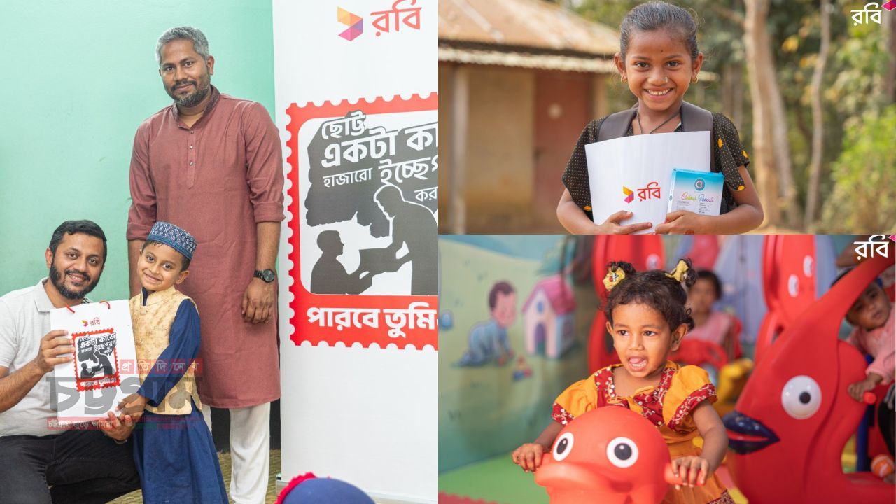 থ্যালাসেমিয়া আক্রান্ত শিশুদের জন্য প্লে-জোন নির্মাণ করল রবি