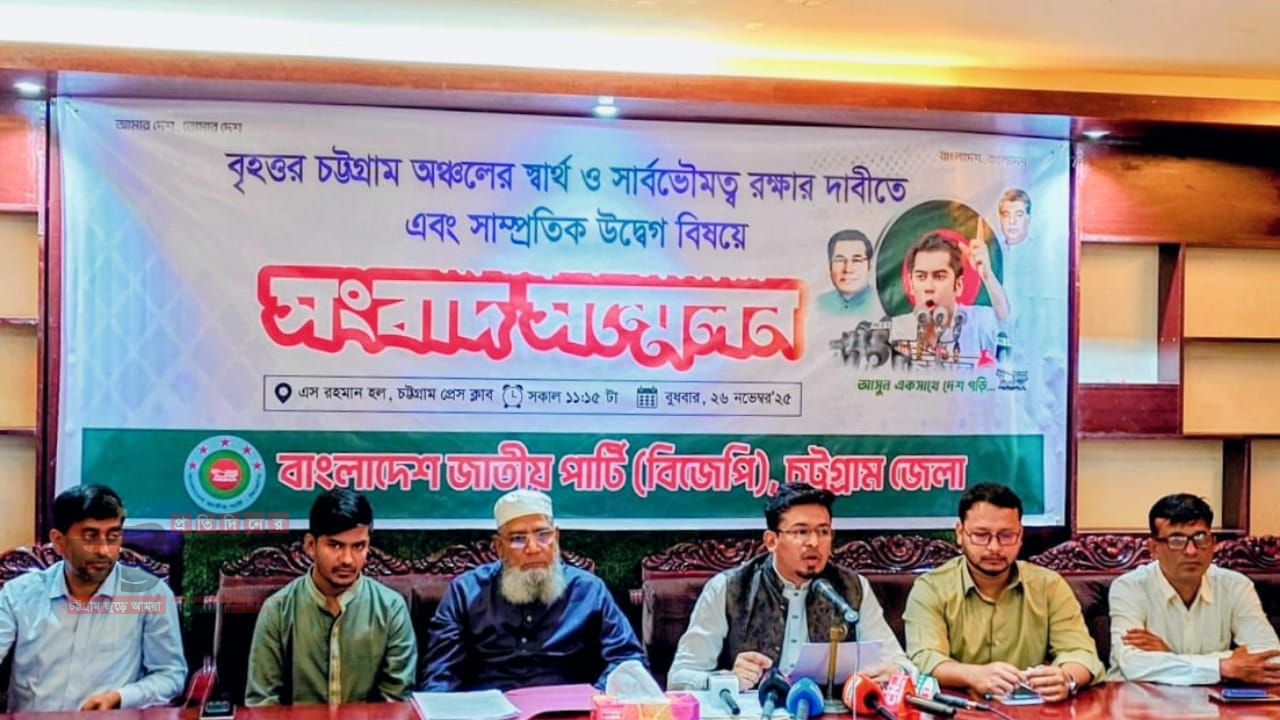 তরুণ সংগঠক ও বায়োমেডিকেল কনসালটেন্ট শেখ ইকরাম হোসাইন - বিজেপির পক্ষে চসিক মেয়র পদে জোর আলোচনায়