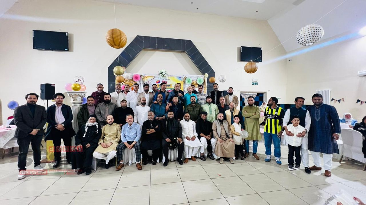 গ্রেটার ম্যানচেস্টার চট্টগ্রাম সমিতির উদ্যোগে ঈদ পুনর্মিলনী অনুষ্ঠিত