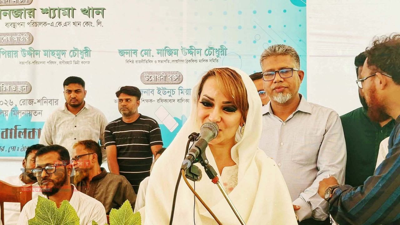 চট্টগ্রামের মেয়েদের বিশেষ গুণ আছে - হুমামপত্নী সামানজার খান