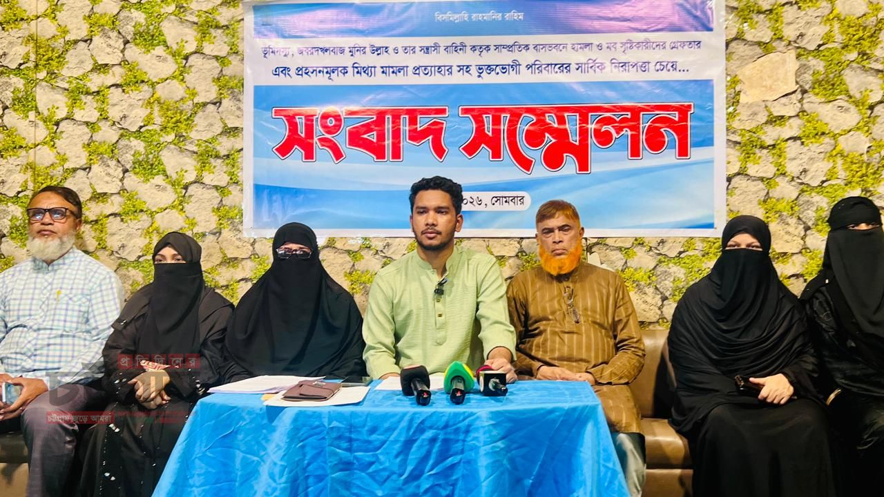 ভূমিদস্যুদের হামলা ও মিথ্যা মামলার অভিযোগ, নিরাপত্তা চাইলেন কলেজ শিক্ষার্থী সাদেক