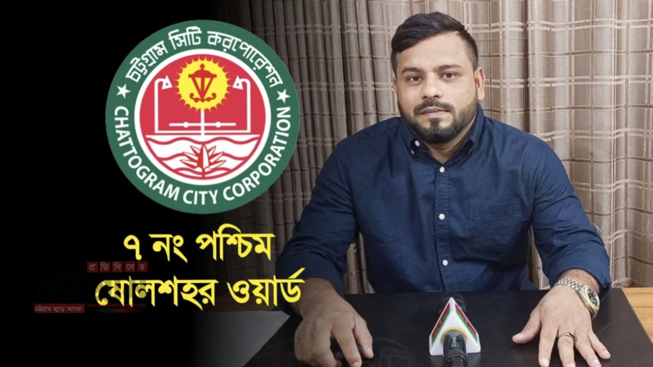 দুঃসময়ে পা হারিয়েও থামেননি সাইফুল, এবার কাউন্সিলর নির্বাচনে লড়ার ঘোষণা