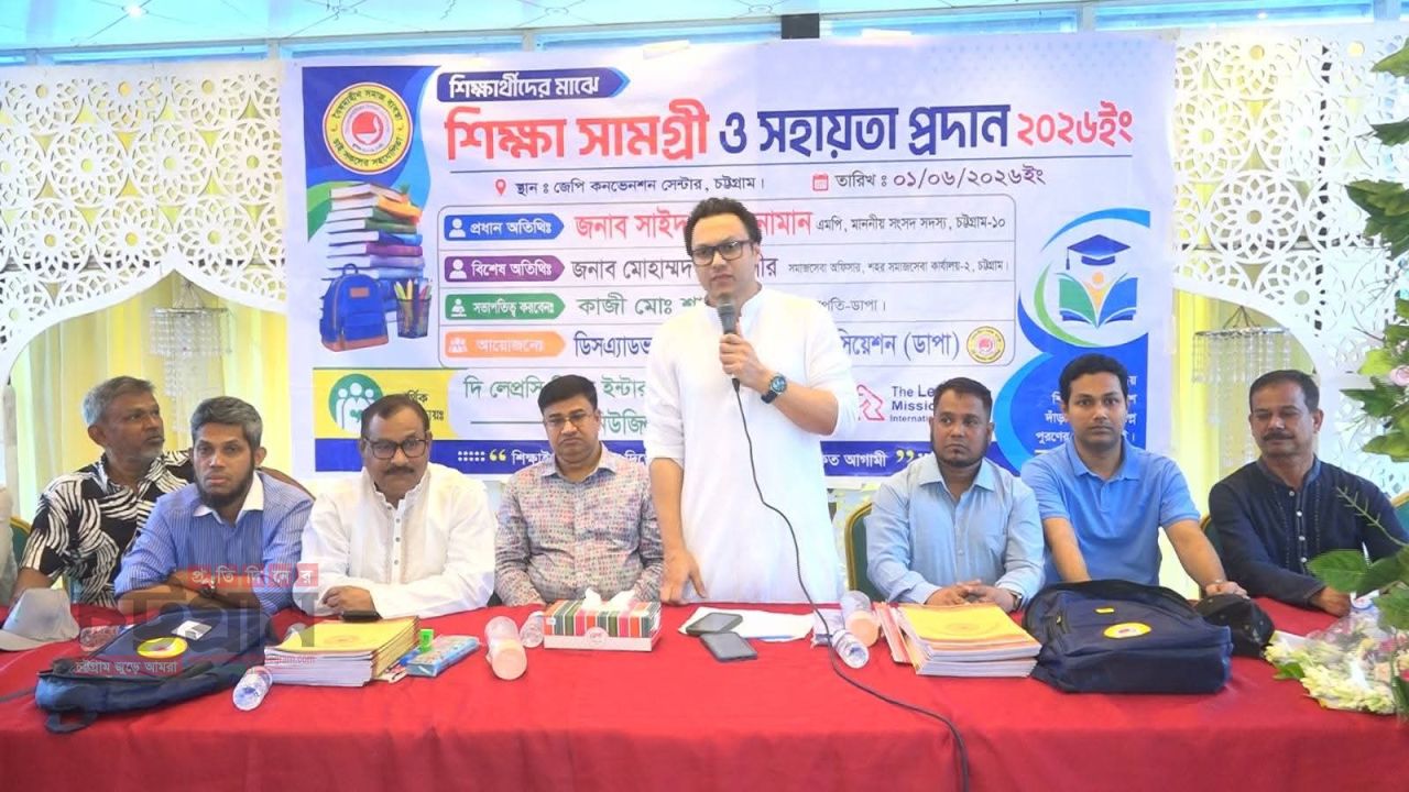 পড়াশোনার অনুকূল পরিবেশই শিশুর ভবিষ্যৎ গড়ে দেয়: সাঈদ আল নোমান