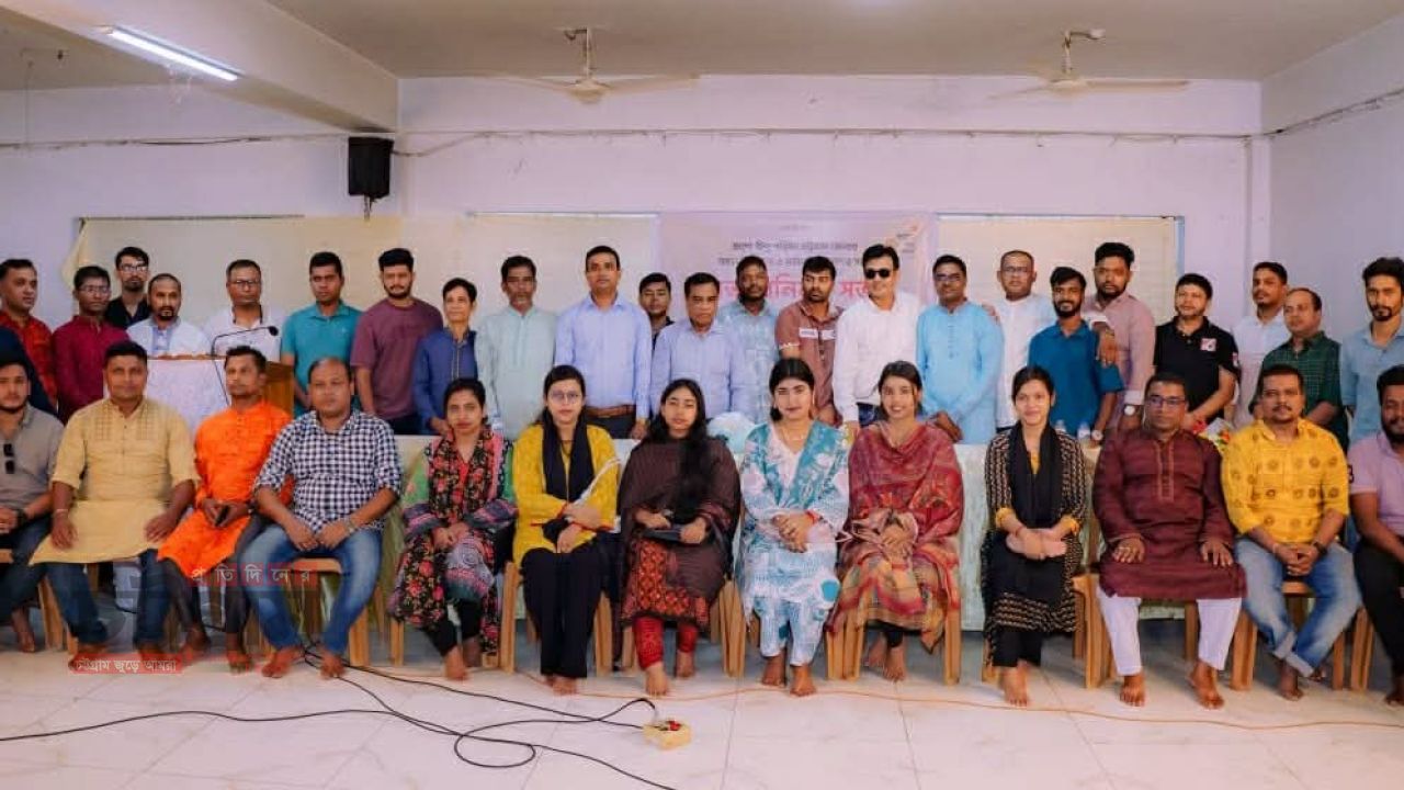 জেলা, উপজেলা ও থানা কমিটির সদস্যদের নিয়ে জাগো হিন্দু পরিষদের মতবিনিময় সভা অনুষ্ঠিত 