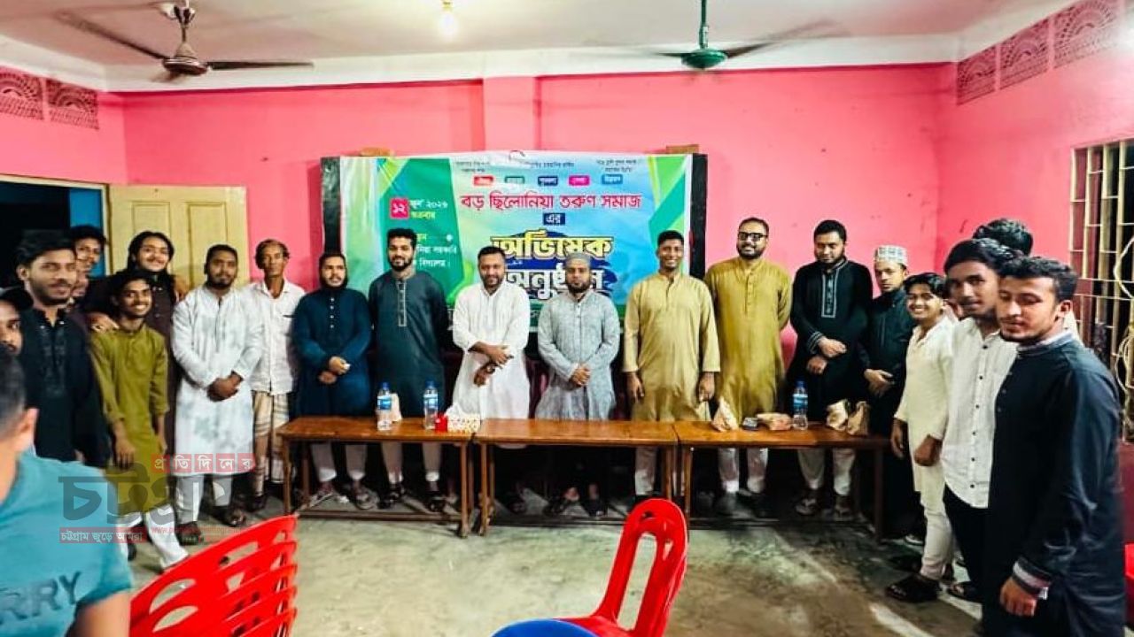 সুন্দরপুরে 'বড়ছিলোনীয়া তরুণ সমাজ'র অভিষেক, সাথে একঝাঁক তরুণ