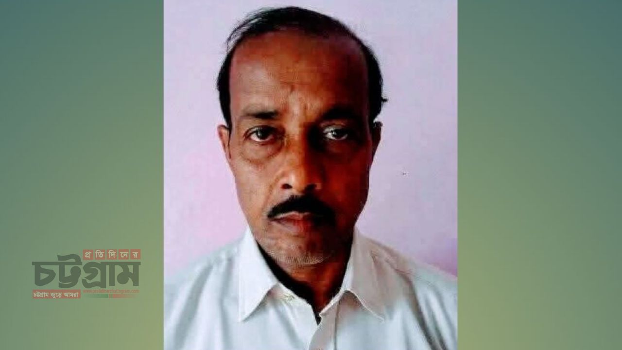 রাঙ্গুনিয়ায় তিনতলা ভবনে পানির ট্যাঙ্ক বসাতে গিয়ে লেলিন ভেঙে মিস্ত্রির মৃত্যু 