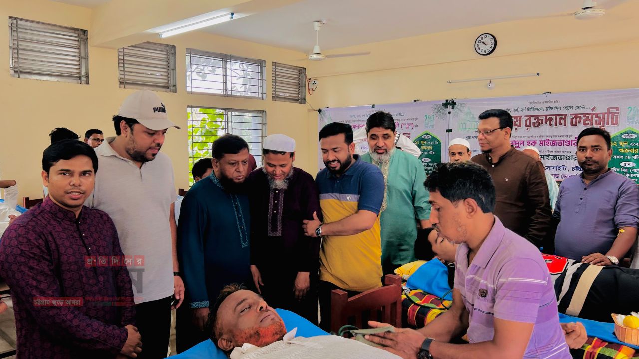 শাহ এমদাদীয়ার উদ্যোগে দিনব্যাপী রক্তদান কর্মসূচি অনুষ্ঠিত