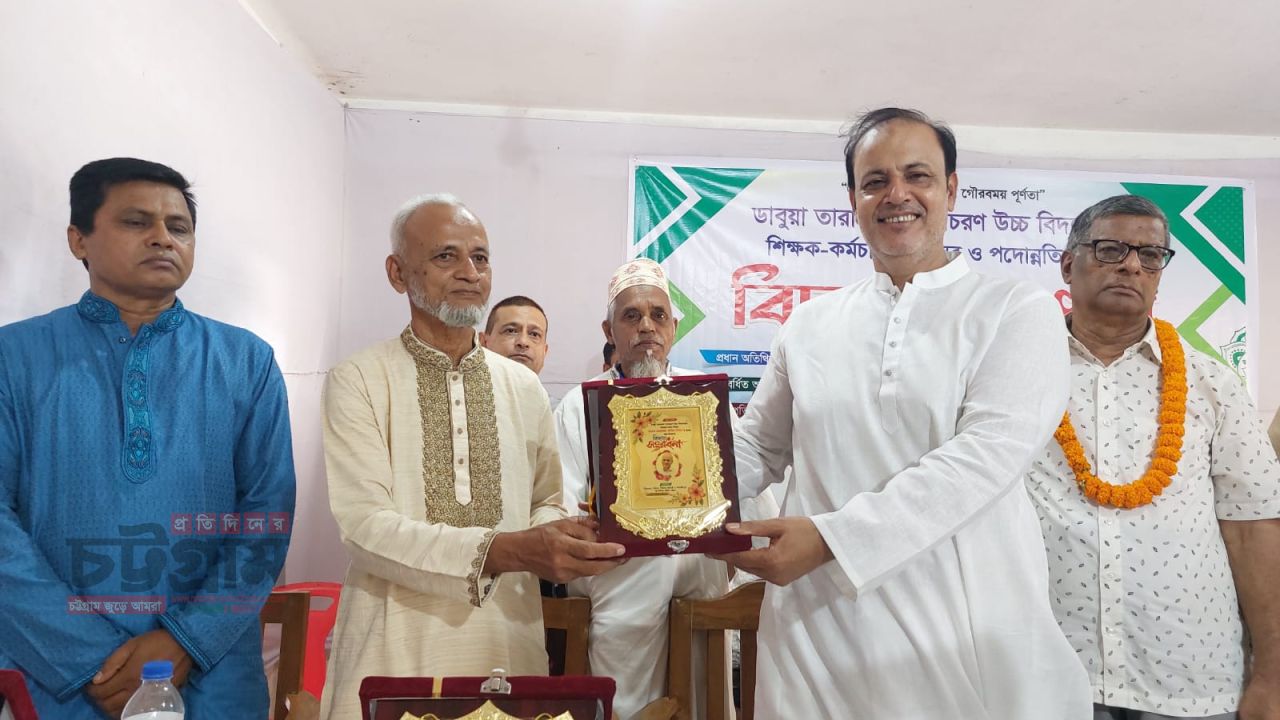 গুনী ও যোগ্যদের মূল্যায়ন করলে সমাজ আলোকিত হবে- রাউজানে বিদায় সংবর্ধনায় মোঃ কামাল মিয়া
