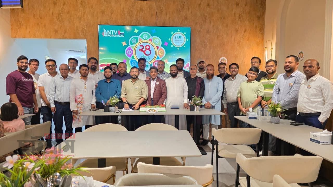 সুনাম ও সাফল্যের ২৩ বছর: দুবাইতে নানা আয়োজনে এনটিভির ২৪তম প্রতিষ্ঠাবার্ষিকী উদযাপন
