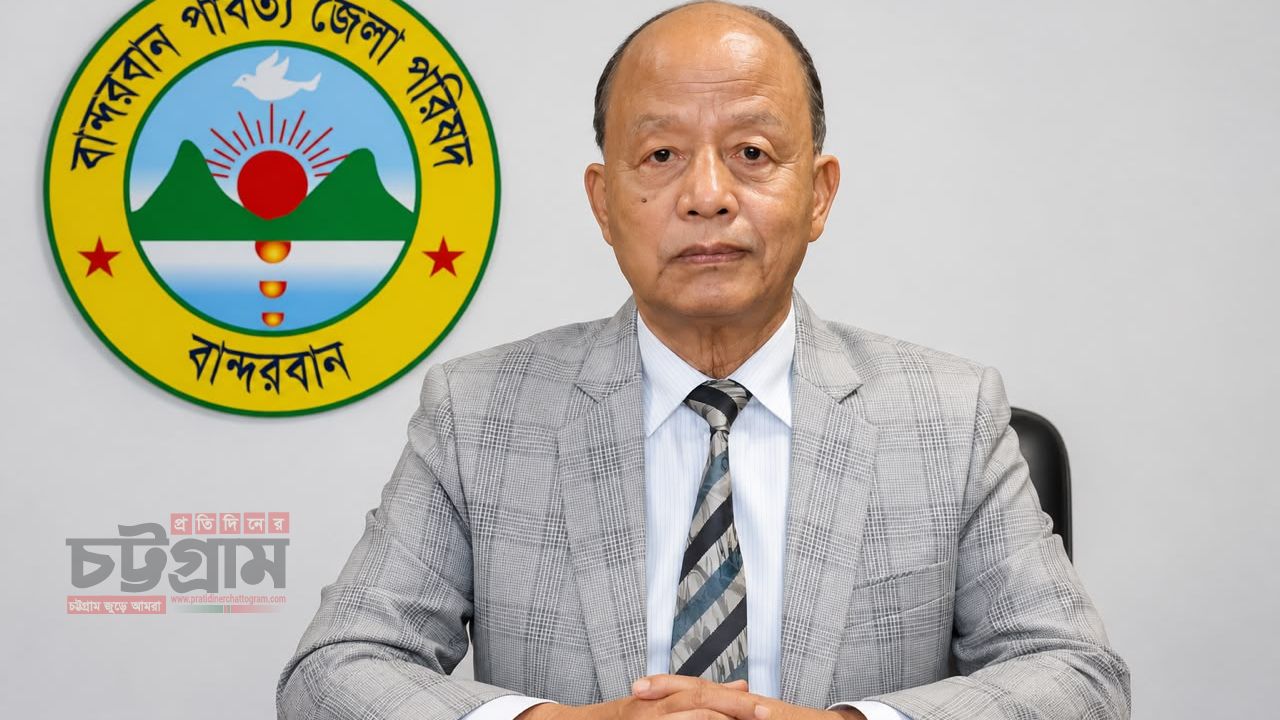 অধ্যাপক থানজামা লুসাইয়ের নেতৃত্বে উন্নয়নের নতুন গতি, বদলে যাচ্ছে বান্দরবান