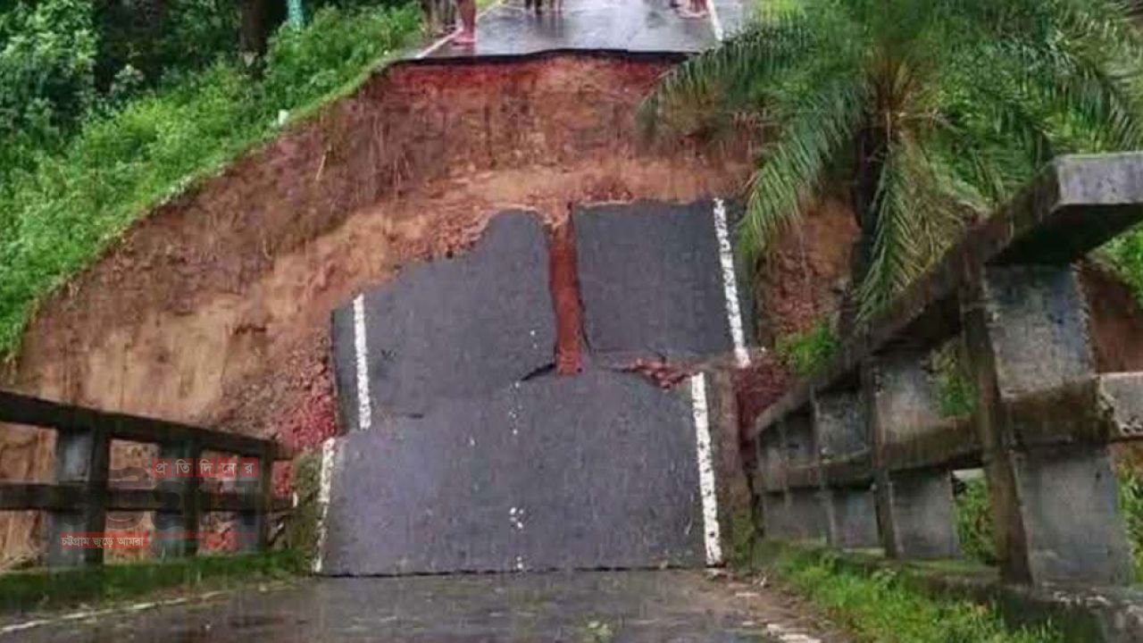 রাঙ্গুনিয়ায় পাহাড়ি ঢলে ভেসে গেছে ব্রিজ, রাঙামাটি-বান্দরবান যোগাযোগ বিচ্ছিন্ন