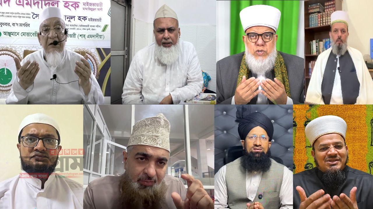 শাহ এমদাদীয়ার আন্তর্জাতিক শোহাদায়ে কারবালা মাহফিলে বক্তারা “কারবালা ইসলামকে পুনর্জীবিত করার অনন্য মহাকাব্য” 