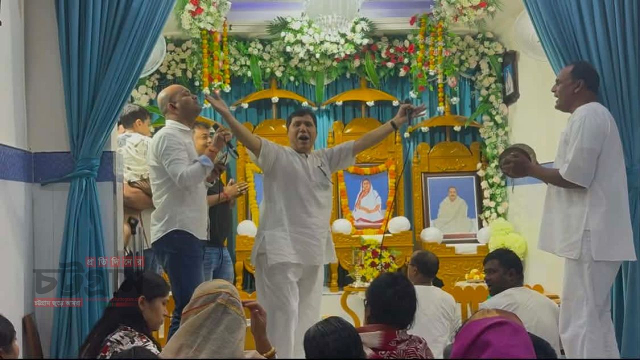 সৎসঙ্গ ওমান রুই কেন্দ্রের উদ্যোগে মহাসমারোহে পালিত হলো পরমারাধ্যা জগজ্জননী শ্রী শ্রী বড়মার ১৩৩ তম শুভ আবির্ভাব দিবস