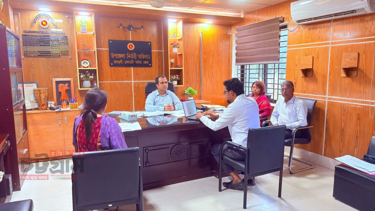 রাজস্থলীতে ফ্যামিলি কার্ডের তথ্য সংগ্রাহক ও সুপারভাইজার নিয়োগের ভাইভা সম্পন্ন