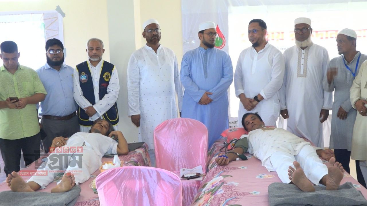 চট্টগ্রামের বোয়ালখালীতে শাহ এমদাদীয়ার উদ্যোগে দিনব্যাপী নানা কর্মসূচি